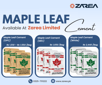 Maple Leaf Cement Available on Zarea Limited