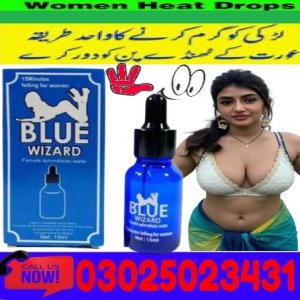 Blue-Wizard-Drops-in-Pakistan-_-0300-1376364-_-vip-1