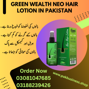 Green-Wealth-Neo-Hair-Lotion-in-Pakistan1