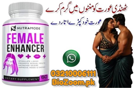 Nutramode Female Enhancer Price In Okara | 0321