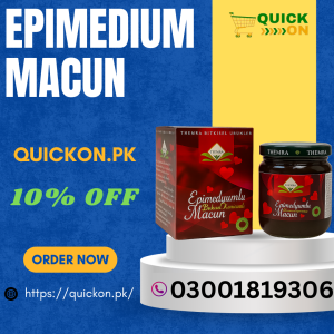 MACUN-1