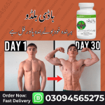 Body Buildo Capsule Price in Sialkot !!03094565275