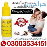 Extra-Hard-Herbal-Oil-In-Pakistan