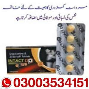 Intact-Dp-Extra-Tablets