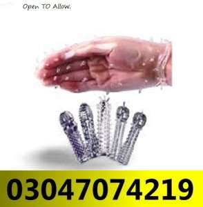 Silicone-condom-in-3