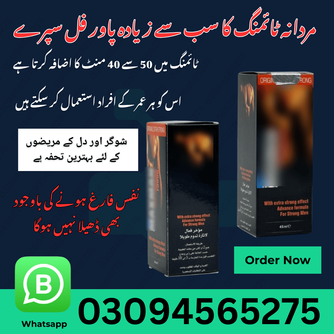 viga spray for men Price In Pakistan % -0309456527