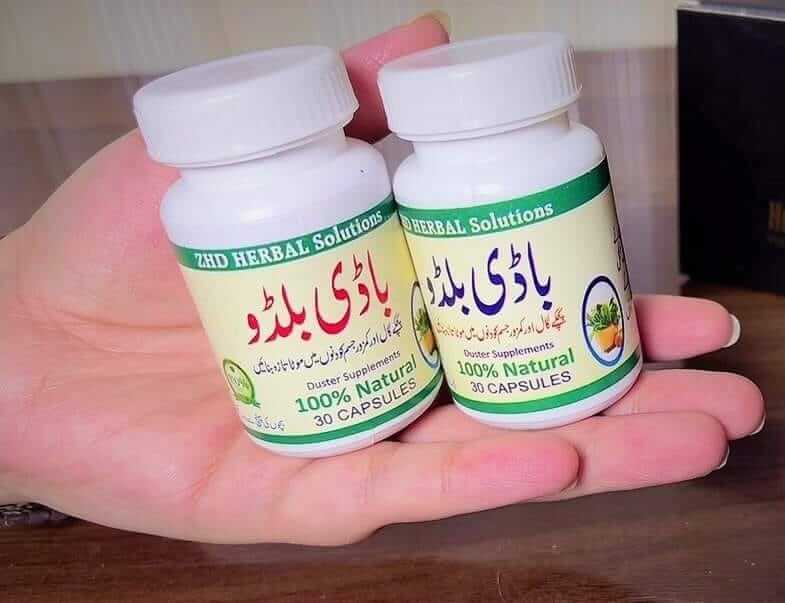 Body Buildo Capsule Price in Larkana 03094565275