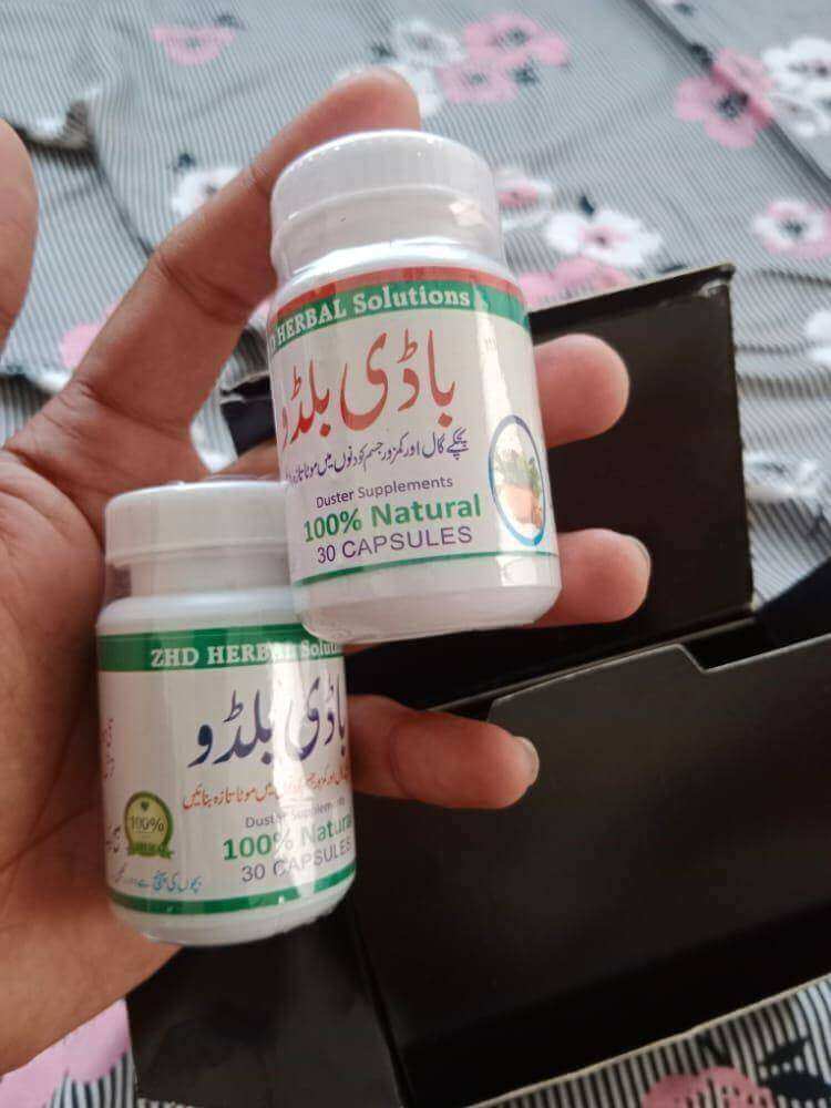 Body Buildo Capsule Price in Sialkot !!03094565275