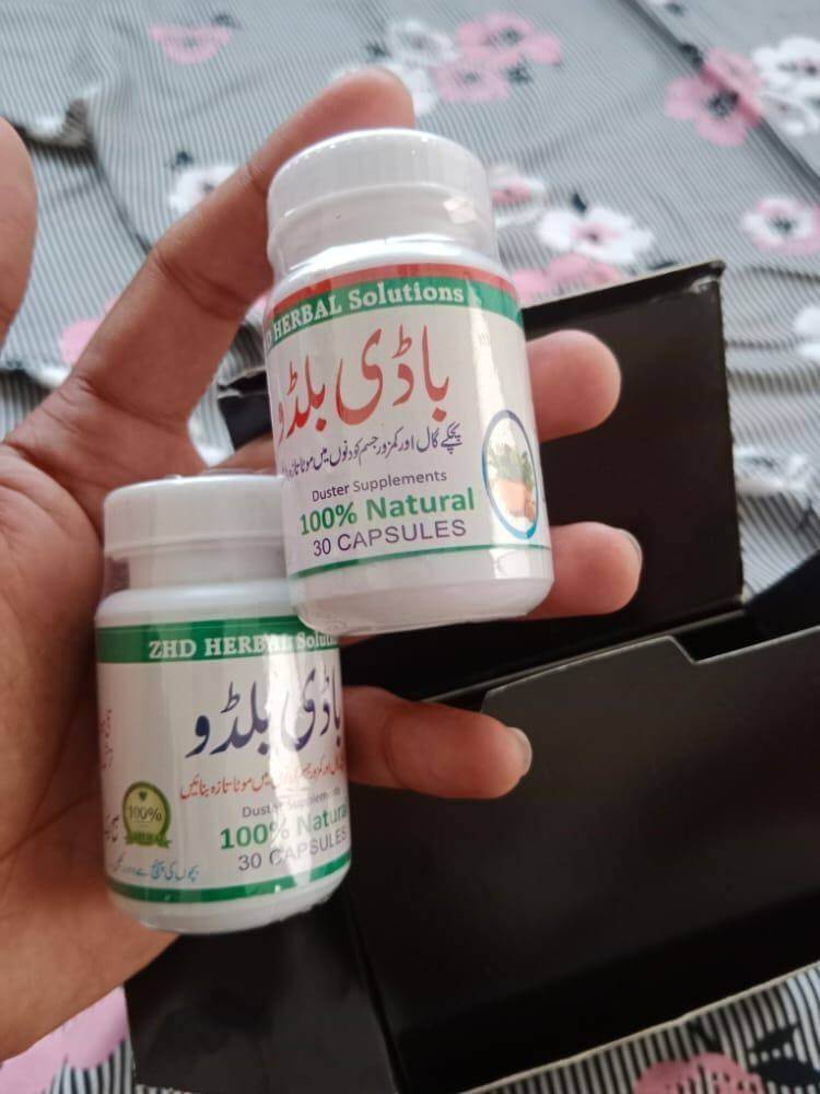 Body Buildo Capsule Price in Jhang !!03094565275