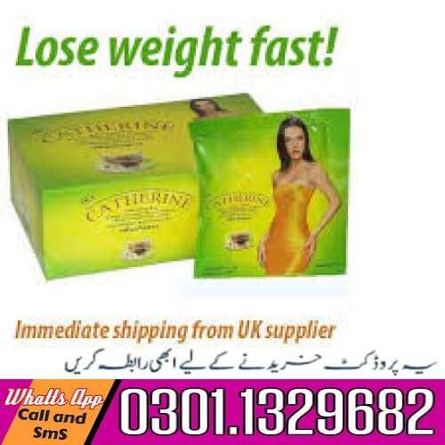 Catherine Slimming Tea in Pakistan [ 0301.1329682