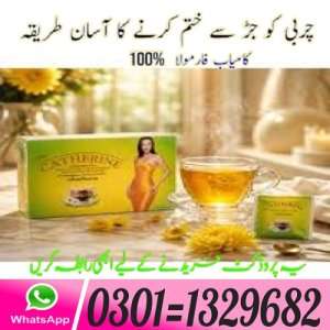 Catherine-Slimming-Tea-in-Pakistan