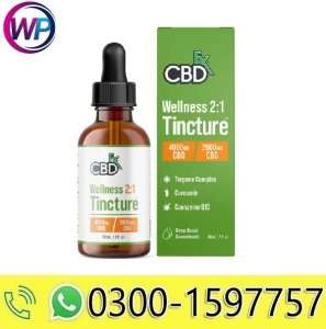 CBD__CBG_OIL_WELLNESS_IN_LAHORE