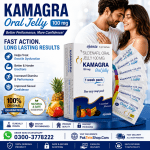 Kamagra Oral Jelly 100mg In Pakistan – 03003778222