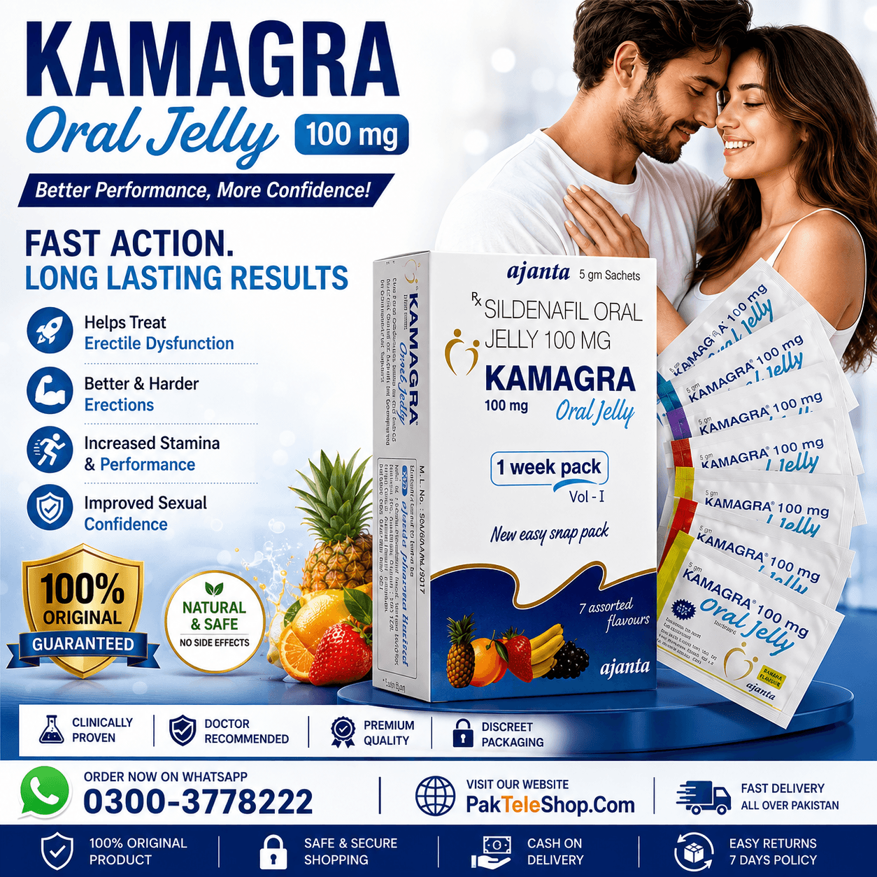Kamagra Oral Jelly 100mg In Pakistan – 03003778222