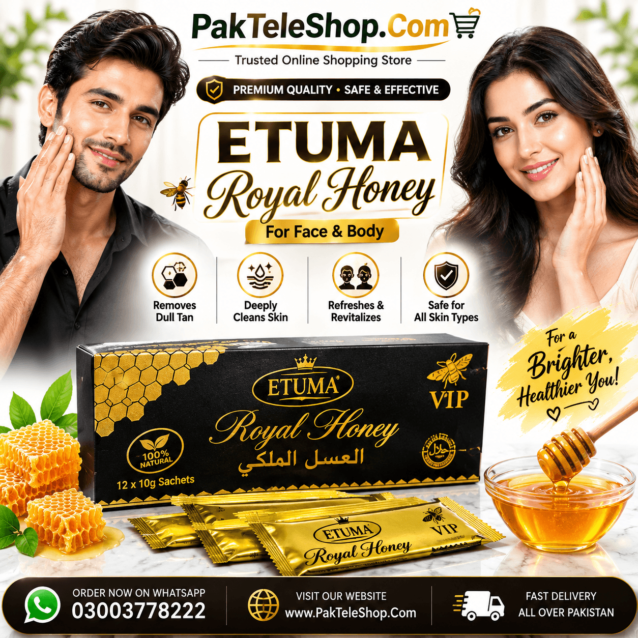 Etumax Royal Honey in Pakistan – 03003778222