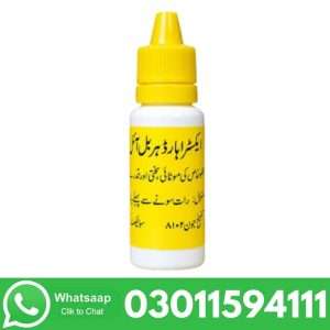Extra-Hard-Herbal-Oil-In-Pakistan